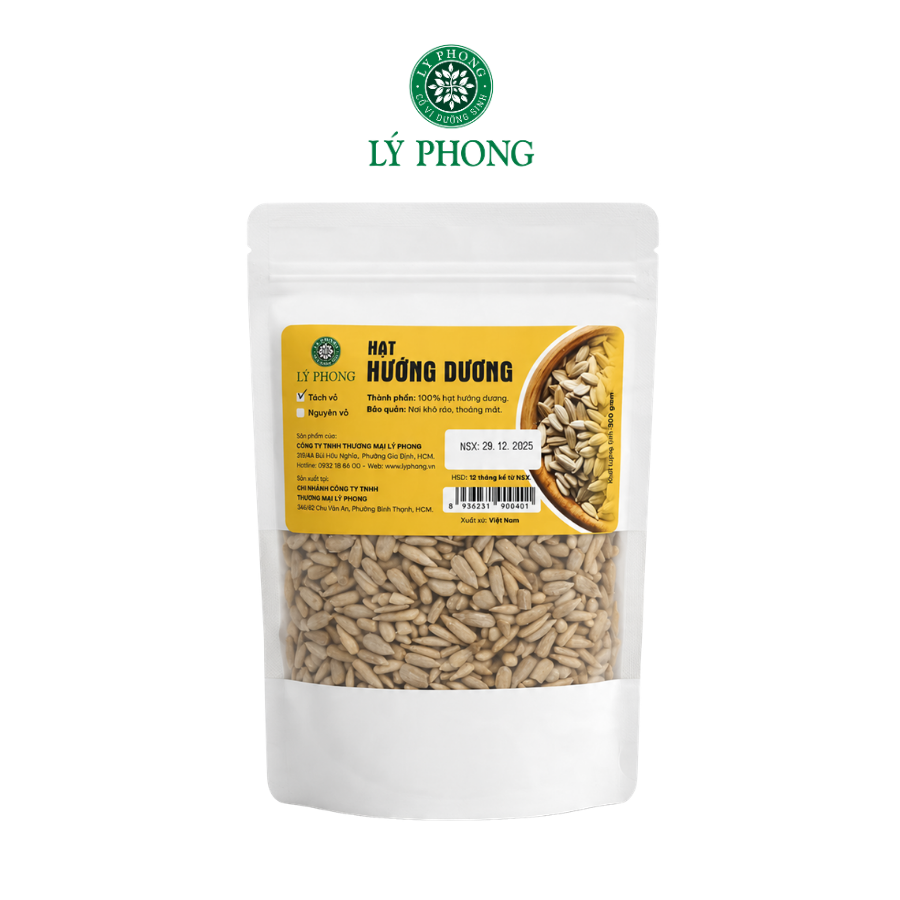 Hạt hướng dương tách vỏ - Túi 300 gram